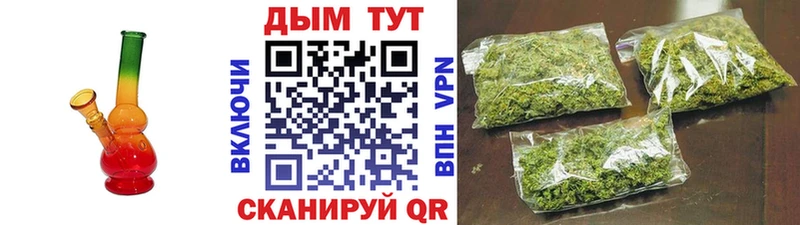 Где продают наркотики Новопавловск Гашиш  kraken зеркало  Cocaine  Alpha PVP  Амфетамин  MDMA  МЕФ  Конопля 