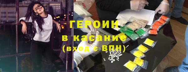 дурь Ельня