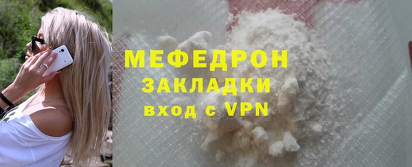 дурь Ельня