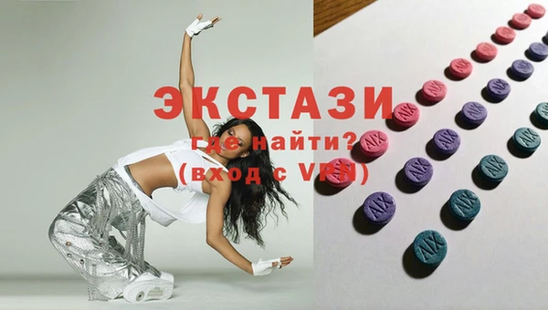 прущие грибы Елизово