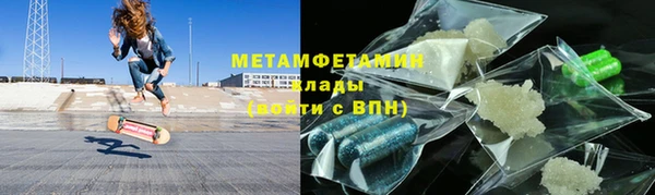 дурь Ельня