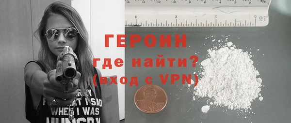 кокс Дмитров