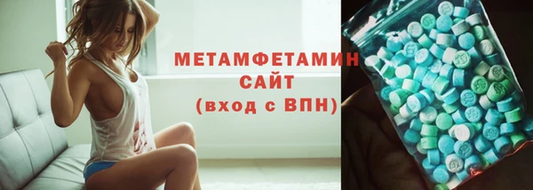 дурь Ельня
