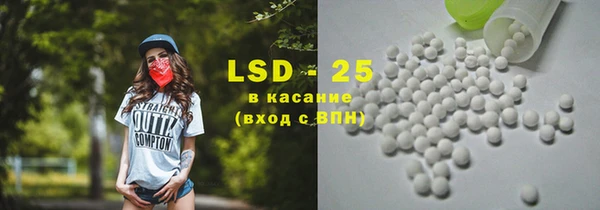 мефедрон Елабуга