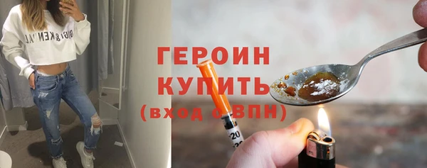мефедрон Елабуга