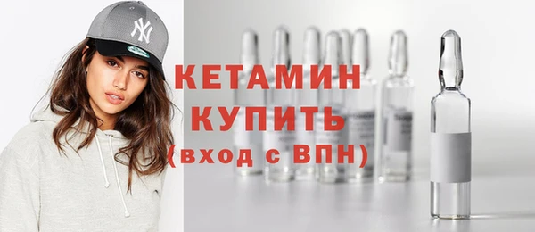 прущие грибы Елизово