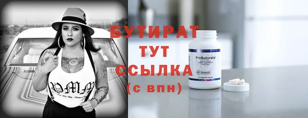 дурь Ельня