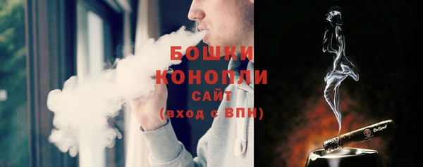 мефедрон Елабуга