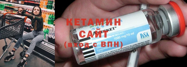прущие грибы Елизово