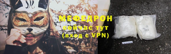 спиды Дмитриев