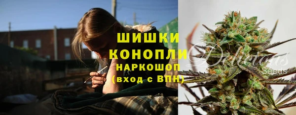 мефедрон Елабуга