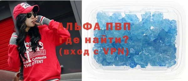 дурь Ельня