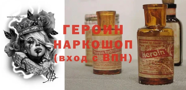 дурь Ельня