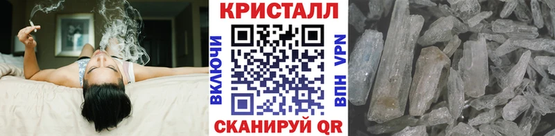 Первитин витя  omg tor  Новопавловск 